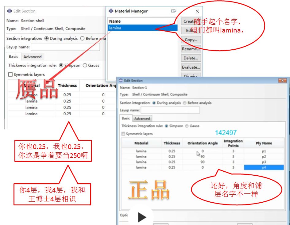 世上竟有如此厚颜无耻之人——手撕Victor系列（一）的图14
